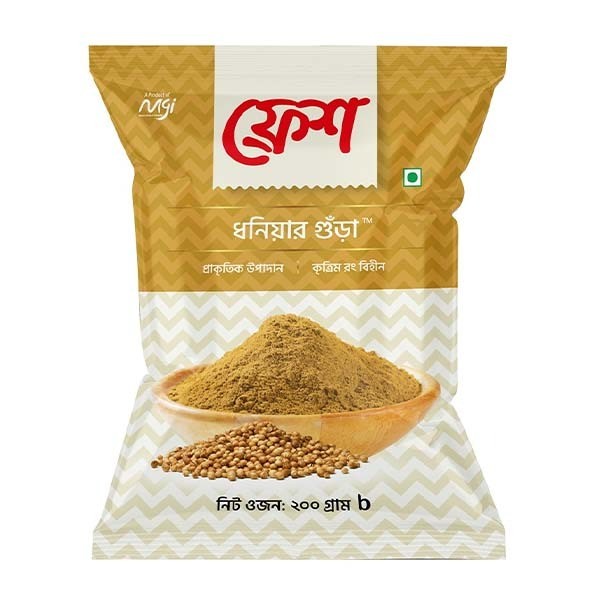 Fresh Coriander Powder, 200gm