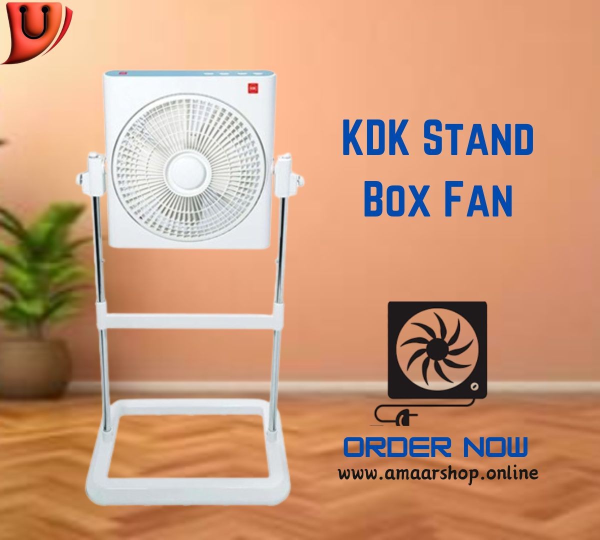 KDK SS30H Box Fan with Stand, 12 Inch