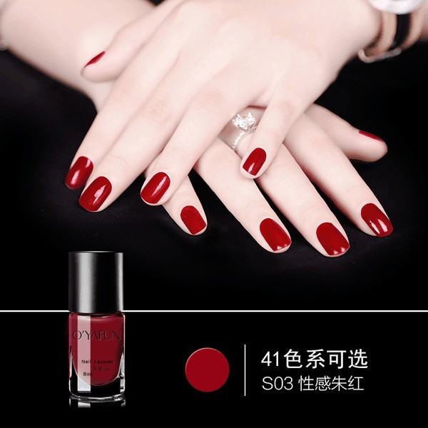 Ooya -free water -free water nail oil nude color can be peel and tear the Latin nail polish flavorless wine red Morandi color